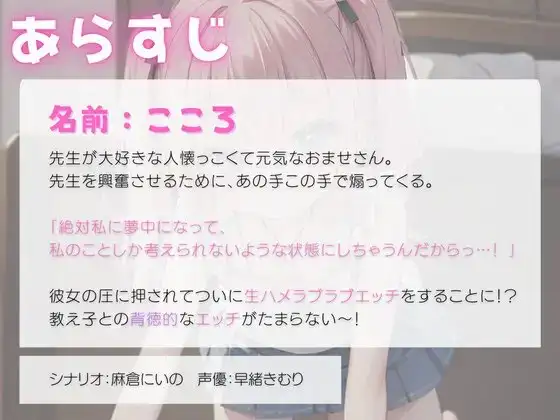 sub-image_0
