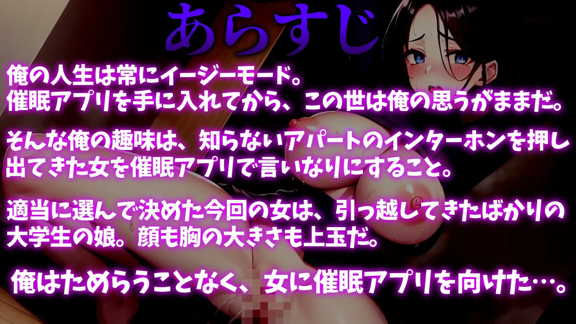 sub-image_0