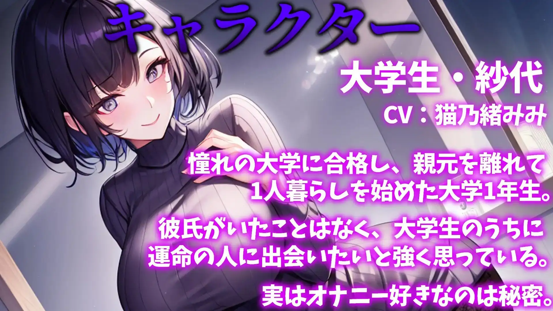 sub-image_1