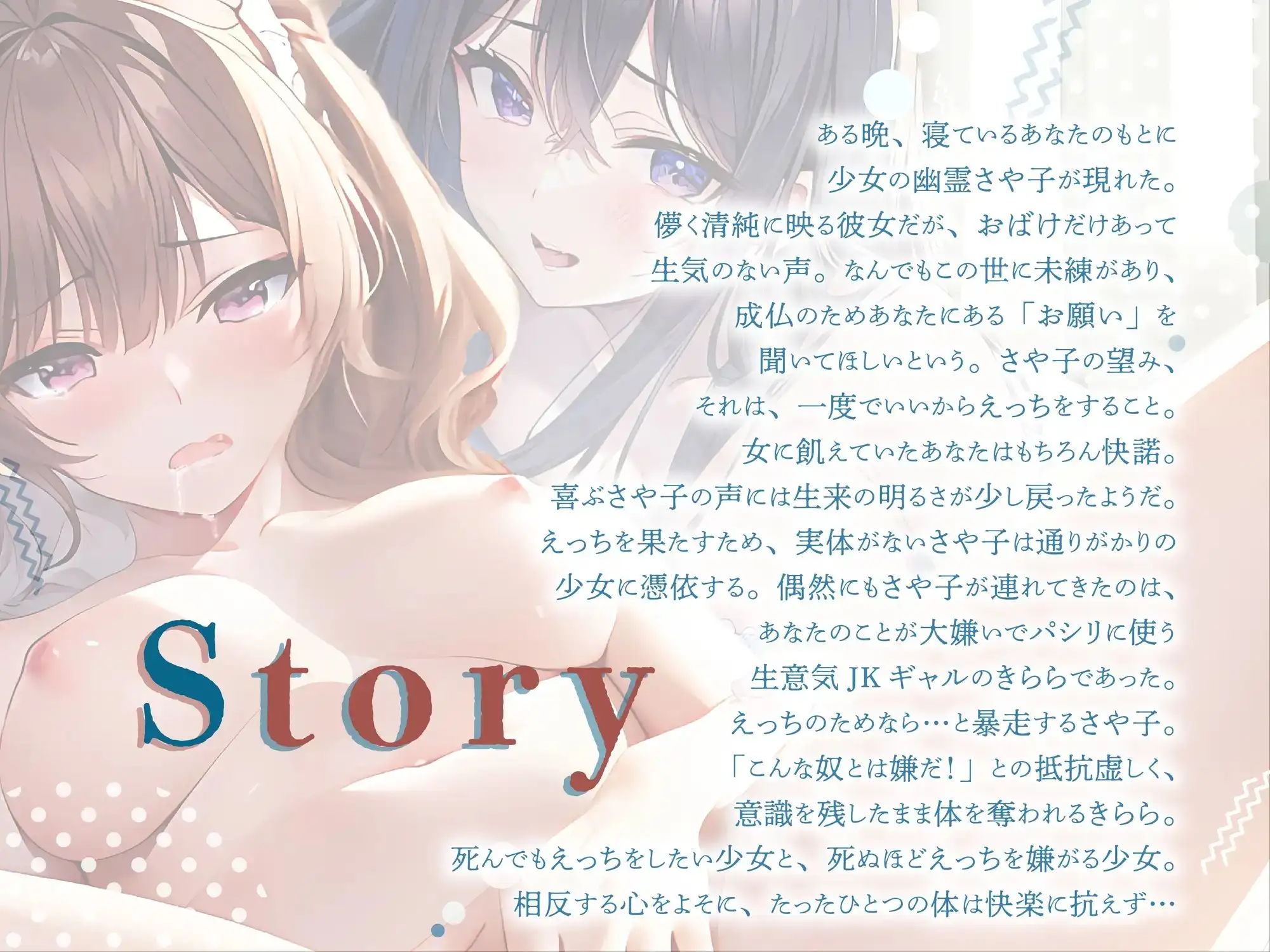 sub-image_3