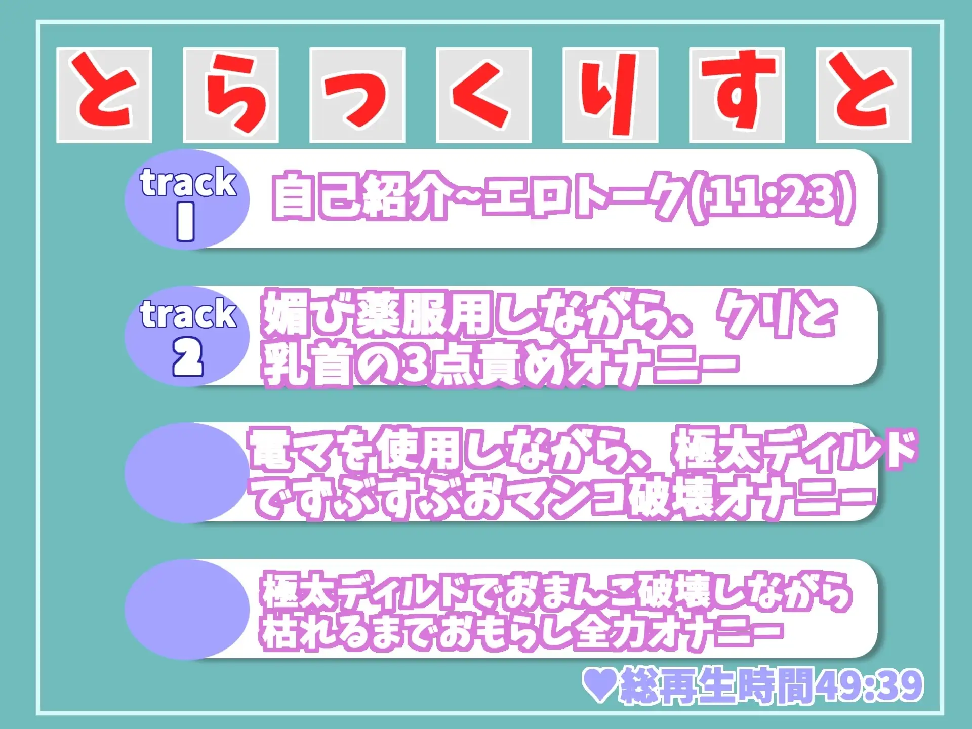 sub-image_3