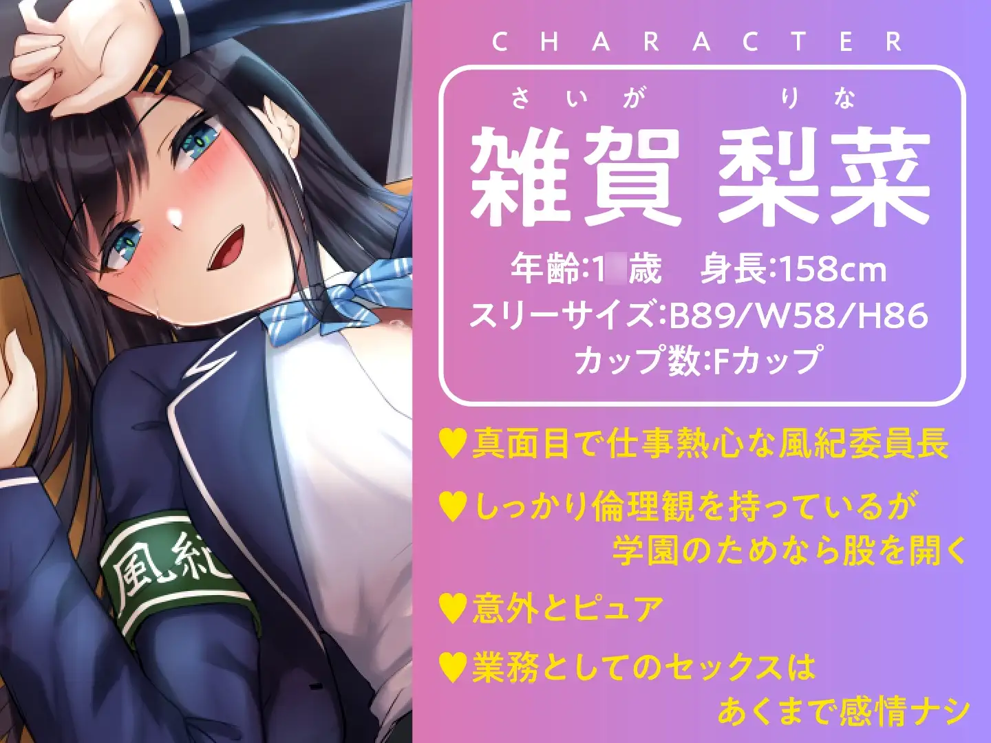 sub-image_1
