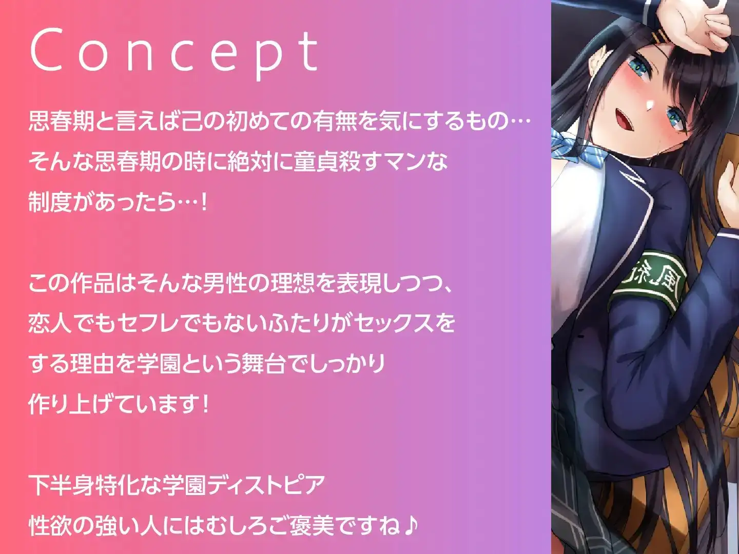 sub-image_3