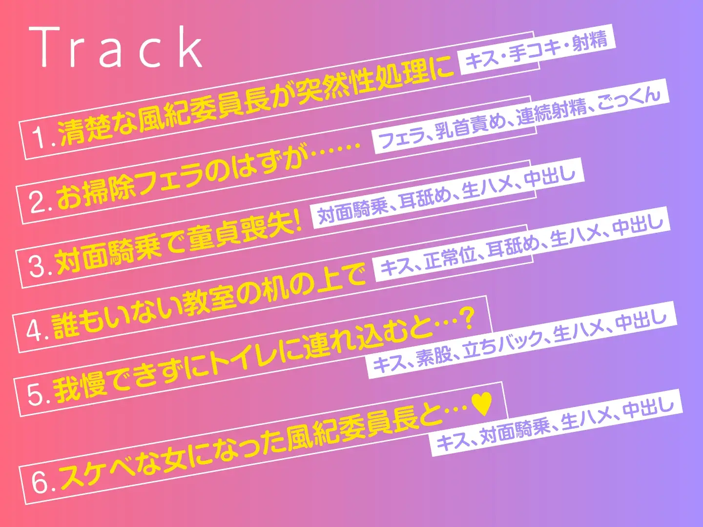 sub-image_4