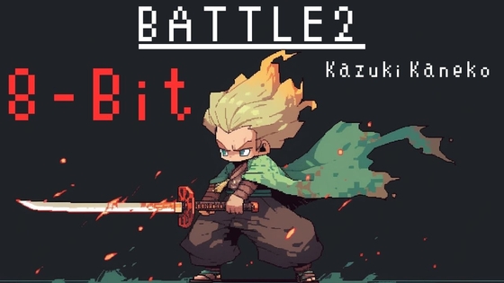 【8-Bit】Battle2 「電光石火」