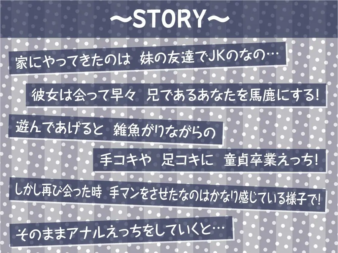 sub-image_2