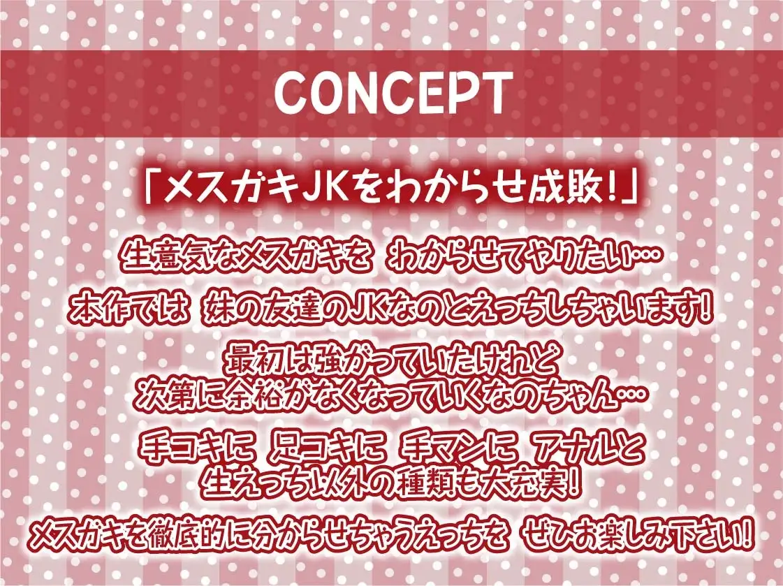 sub-image_3