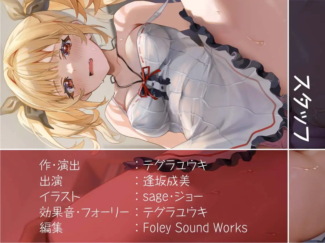 sub-image_7