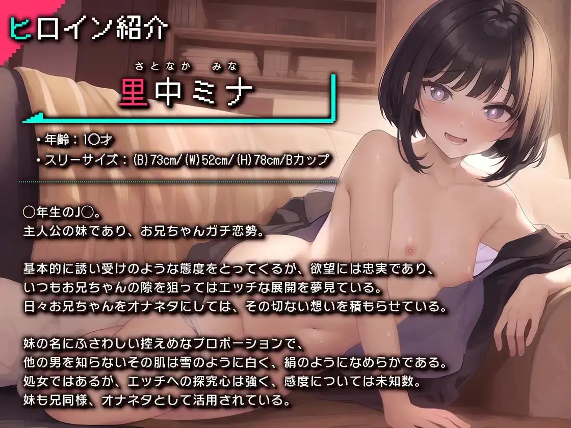 sub-image_3