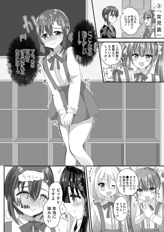 sub-image_0