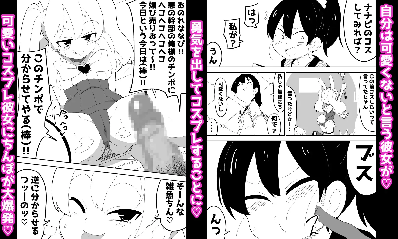 sub-image_4