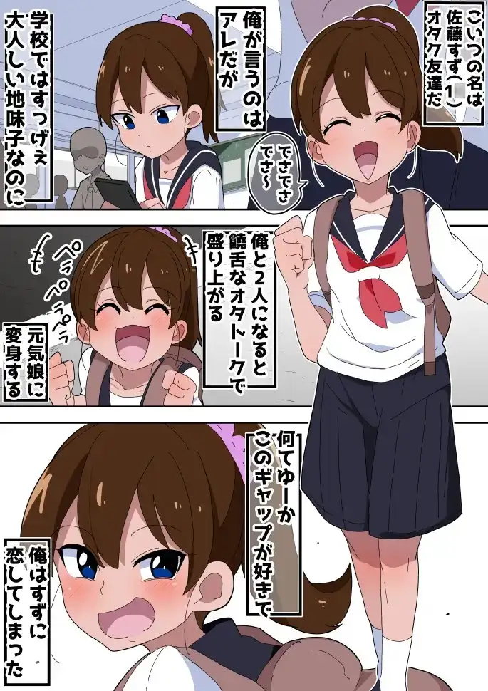 sub-image_5