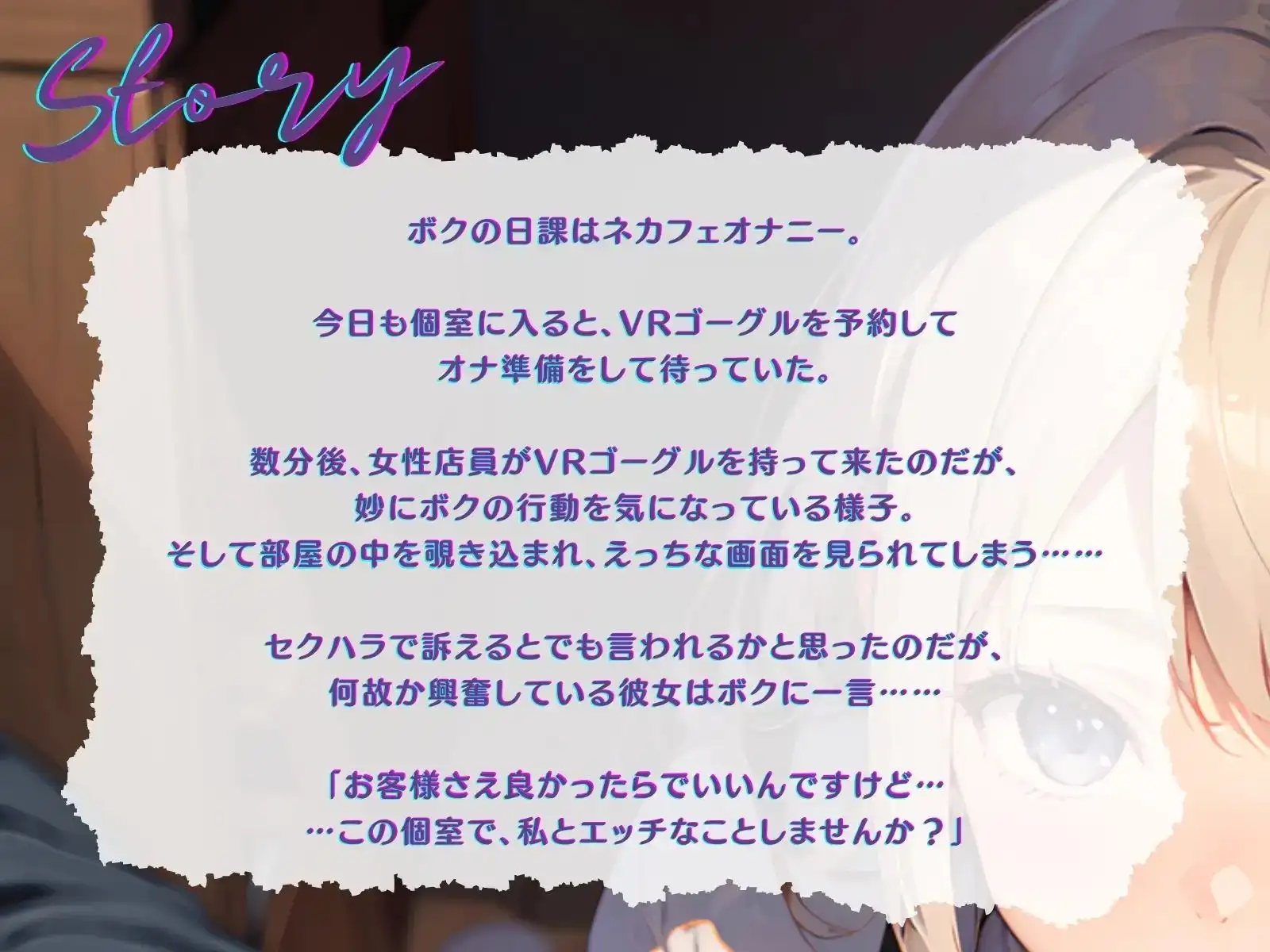 sub-image_1