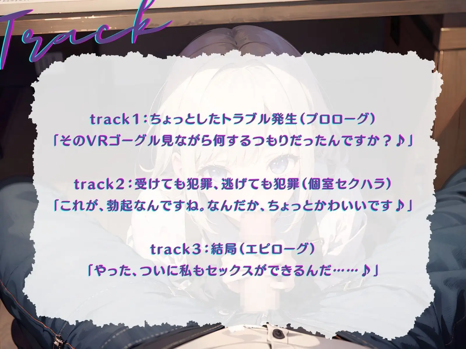 sub-image_2