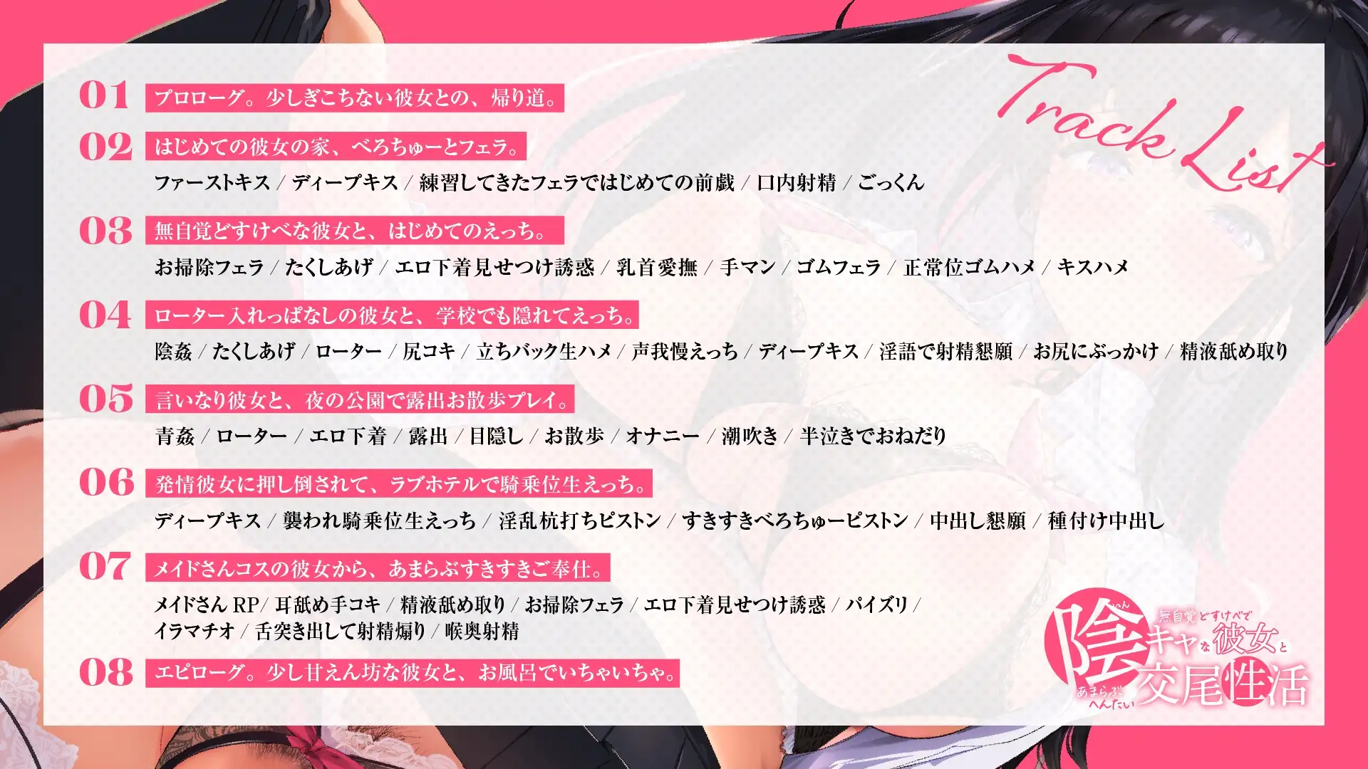 sub-image_4