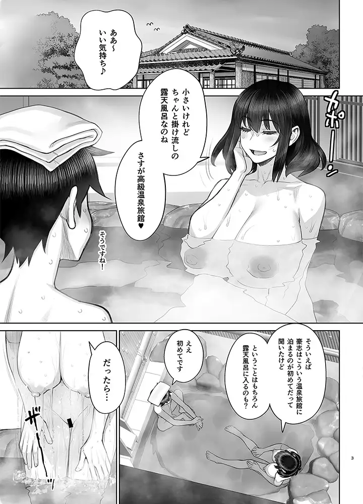 sub-image_1