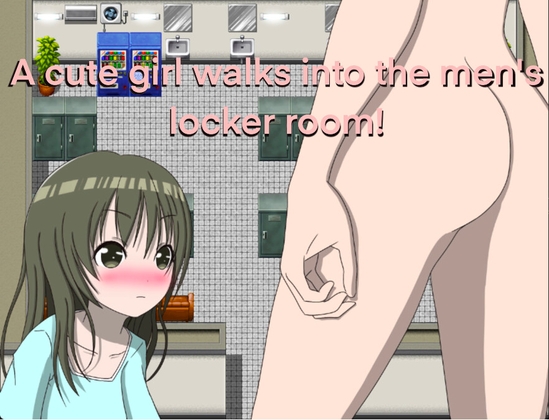 A cute girl walked into the men's locker room!