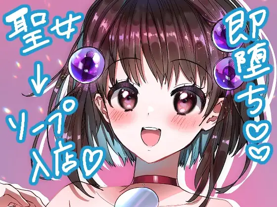 英雄はこう探せ