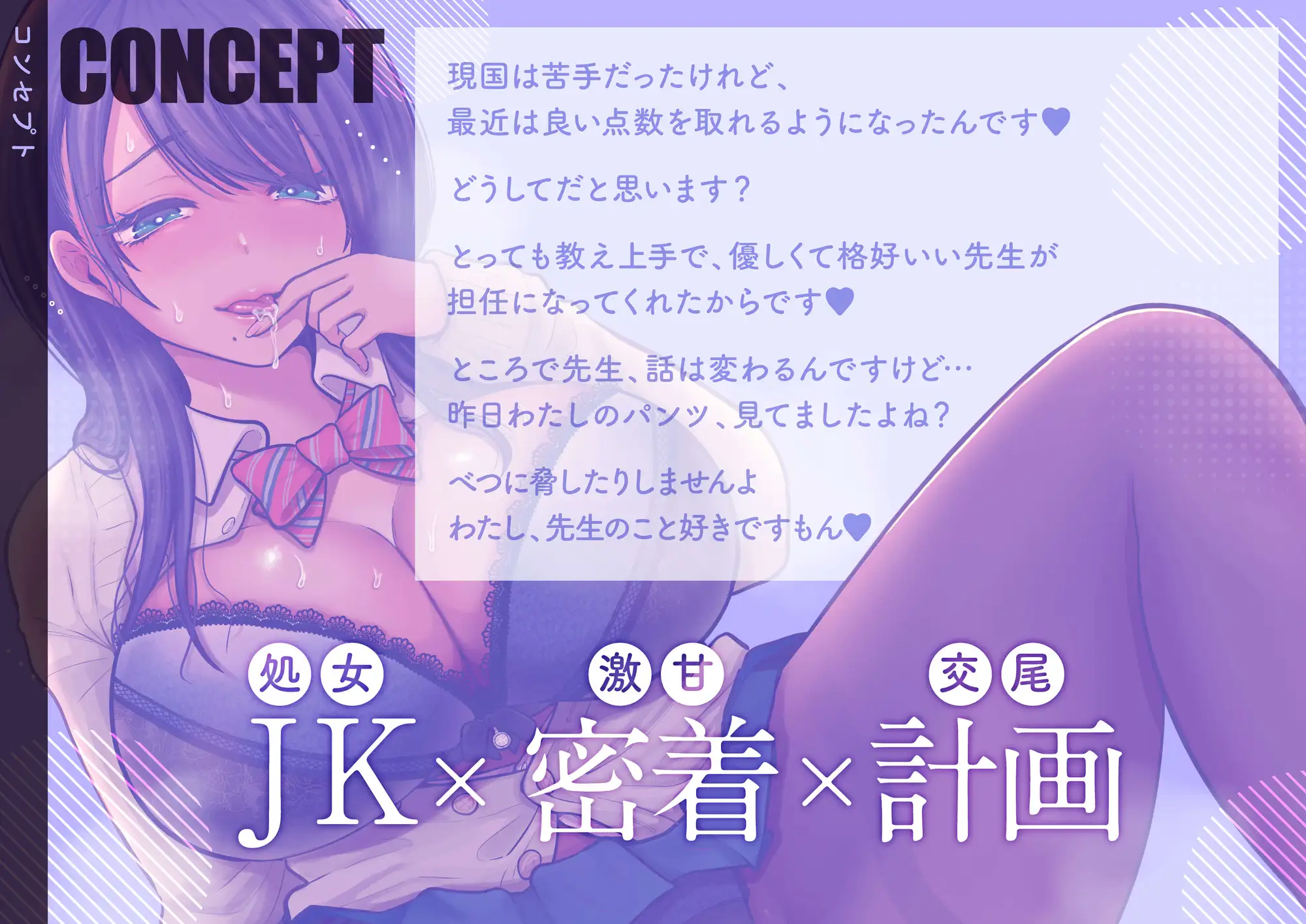 sub-image_2