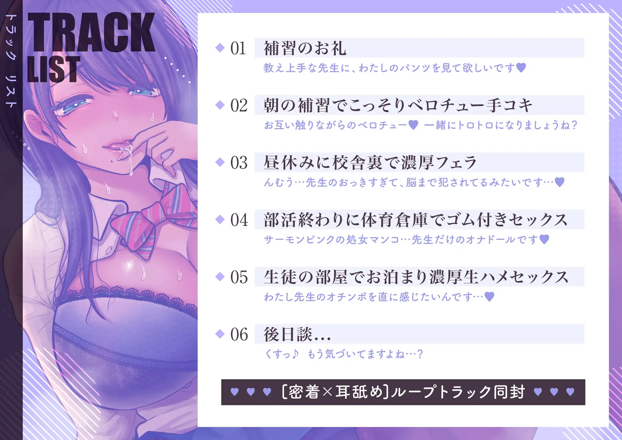 sub-image_3