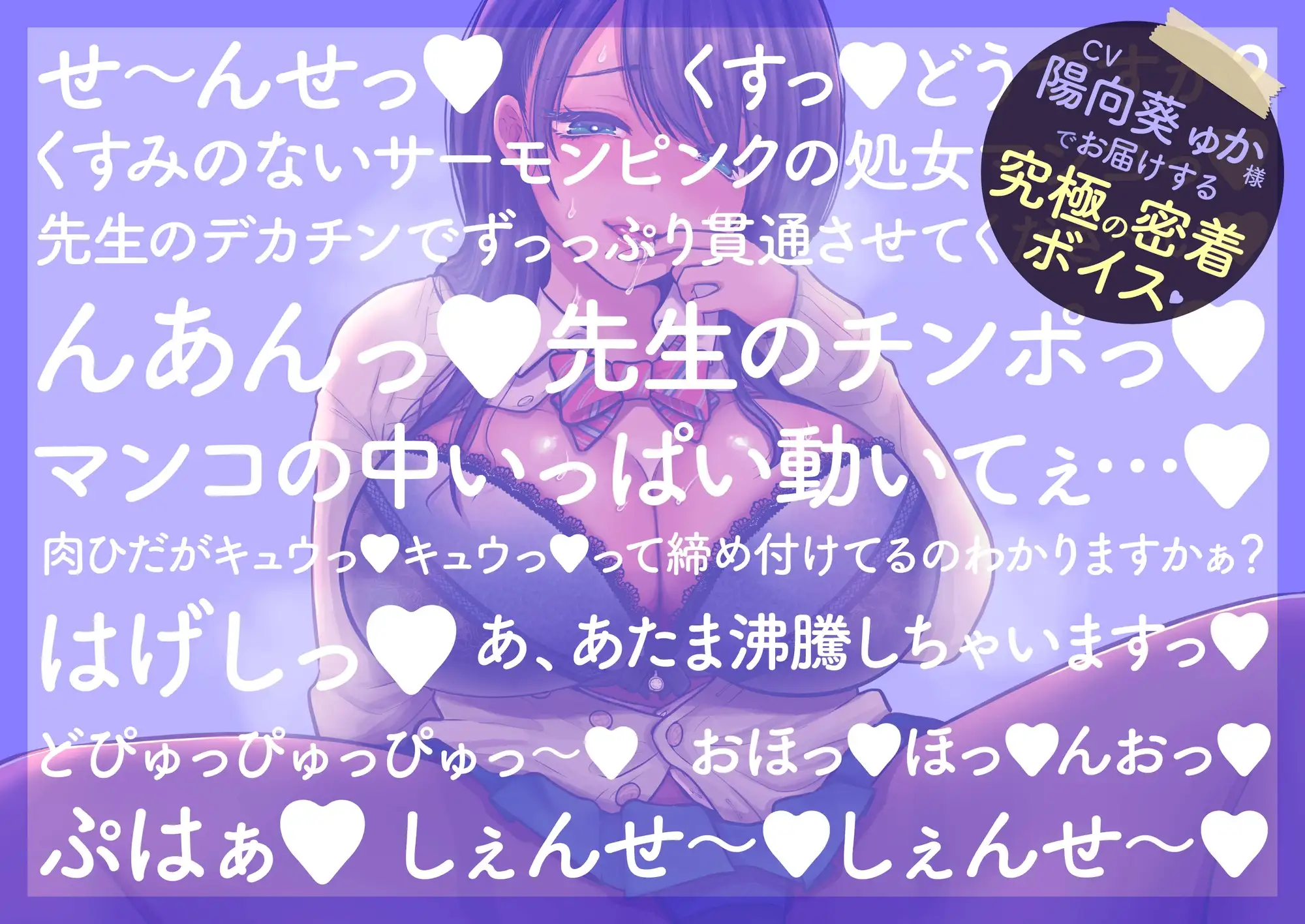 sub-image_5