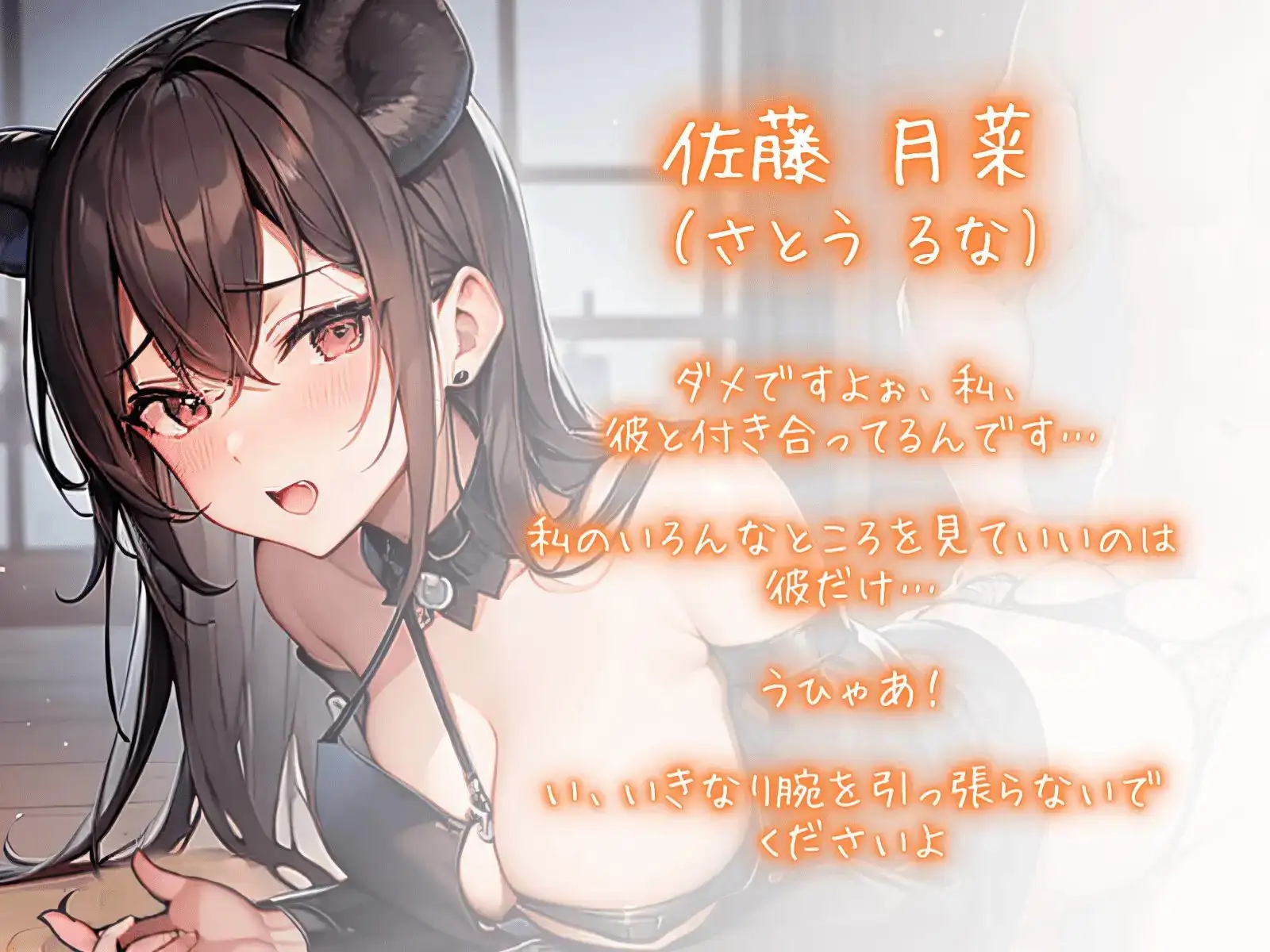 sub-image_1