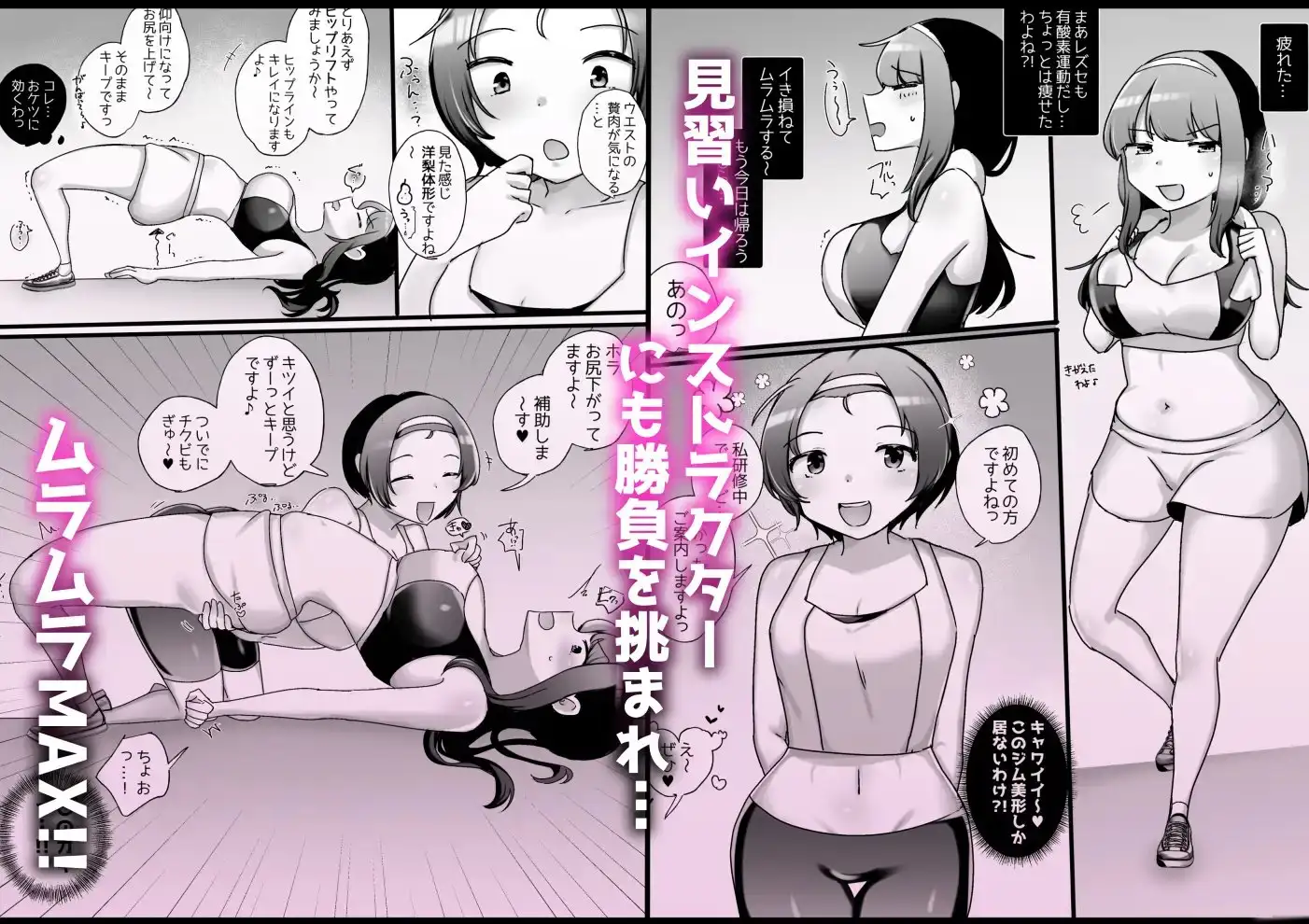 sub-image_4