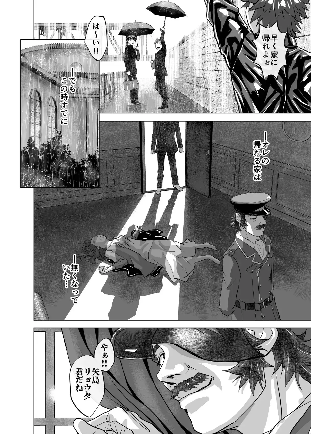 sub-image_3