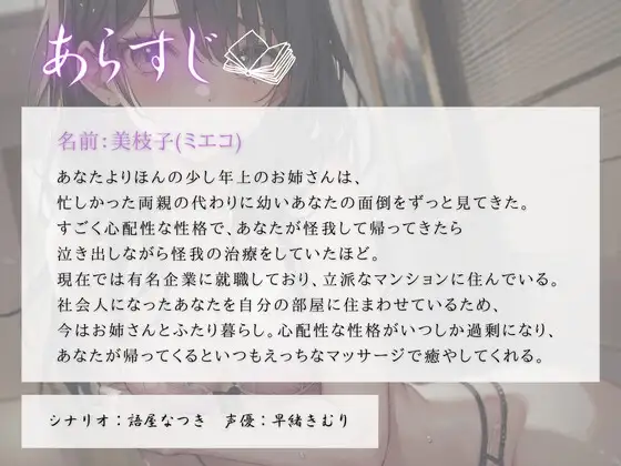 sub-image_0