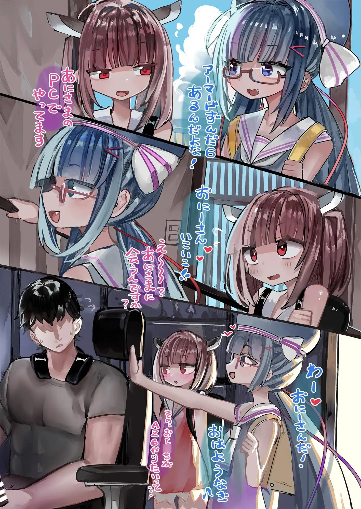 sub-image_1