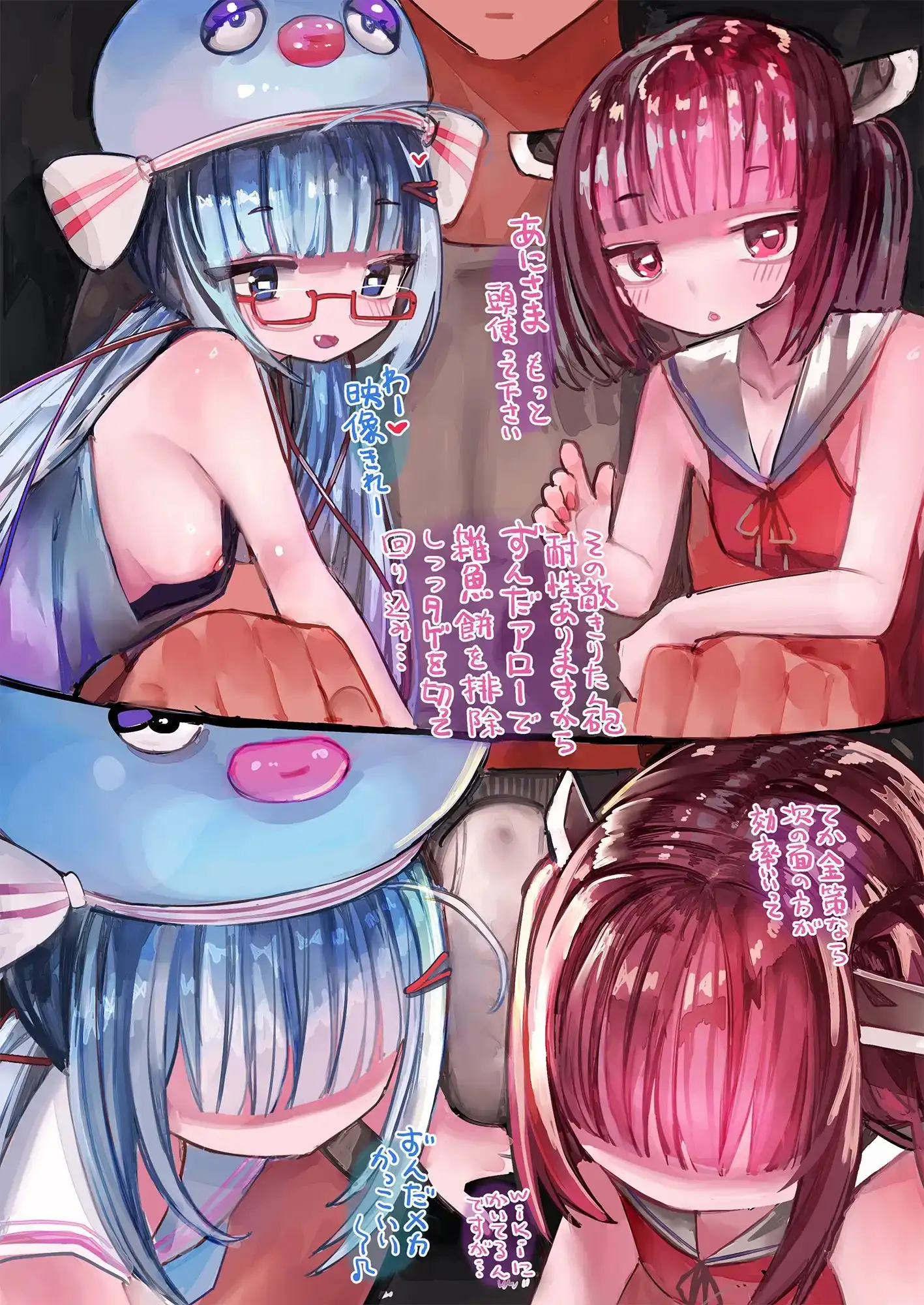 sub-image_2