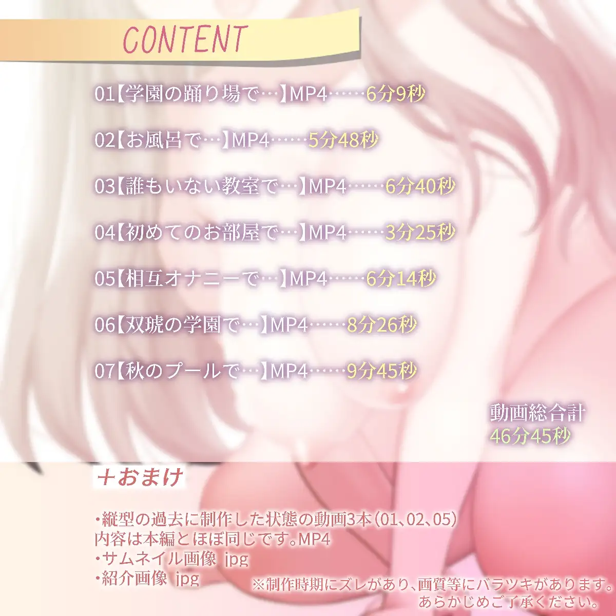 sub-image_2