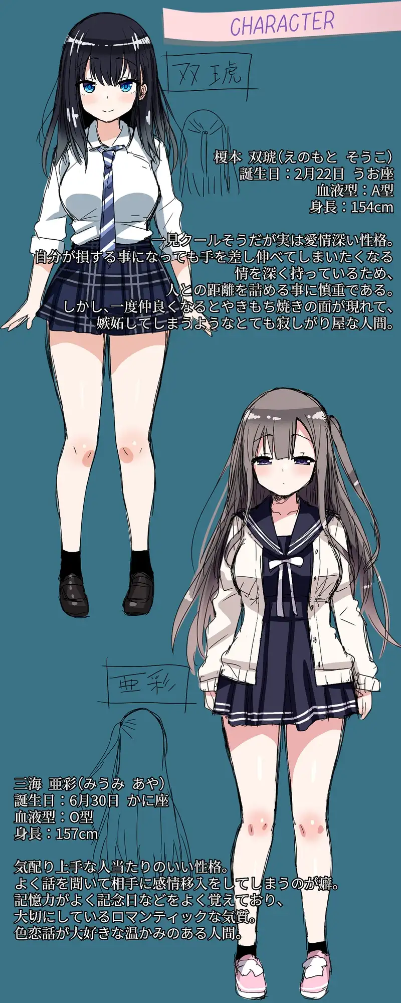 sub-image_3