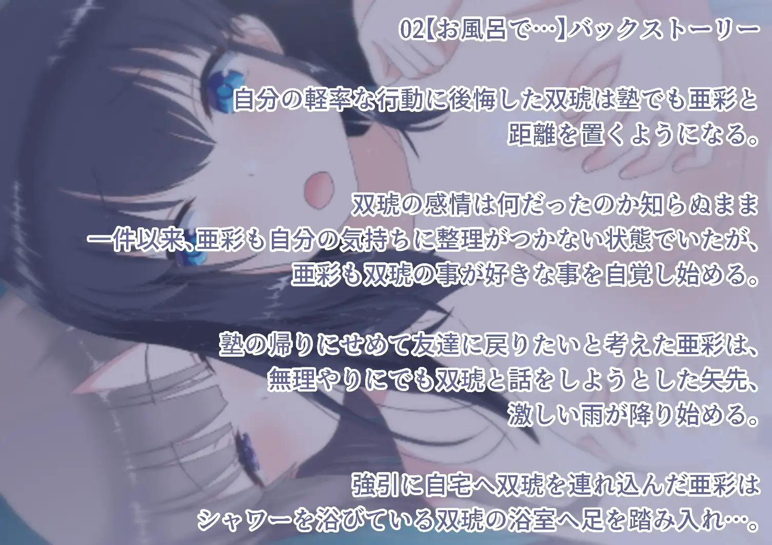 sub-image_5