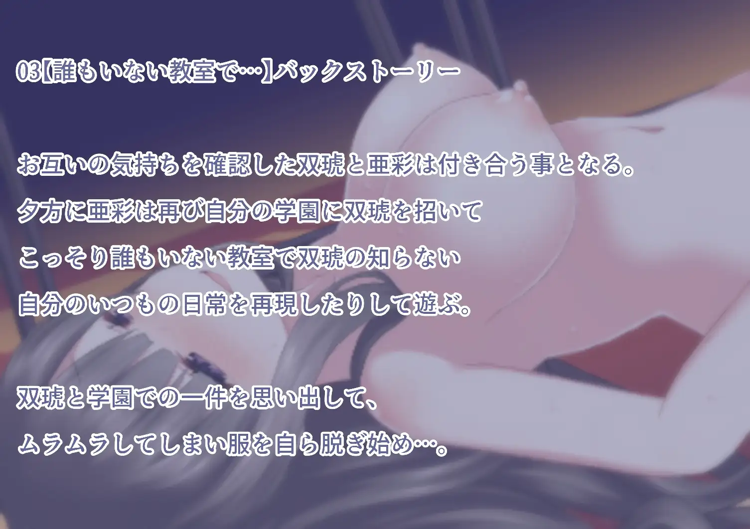 sub-image_6