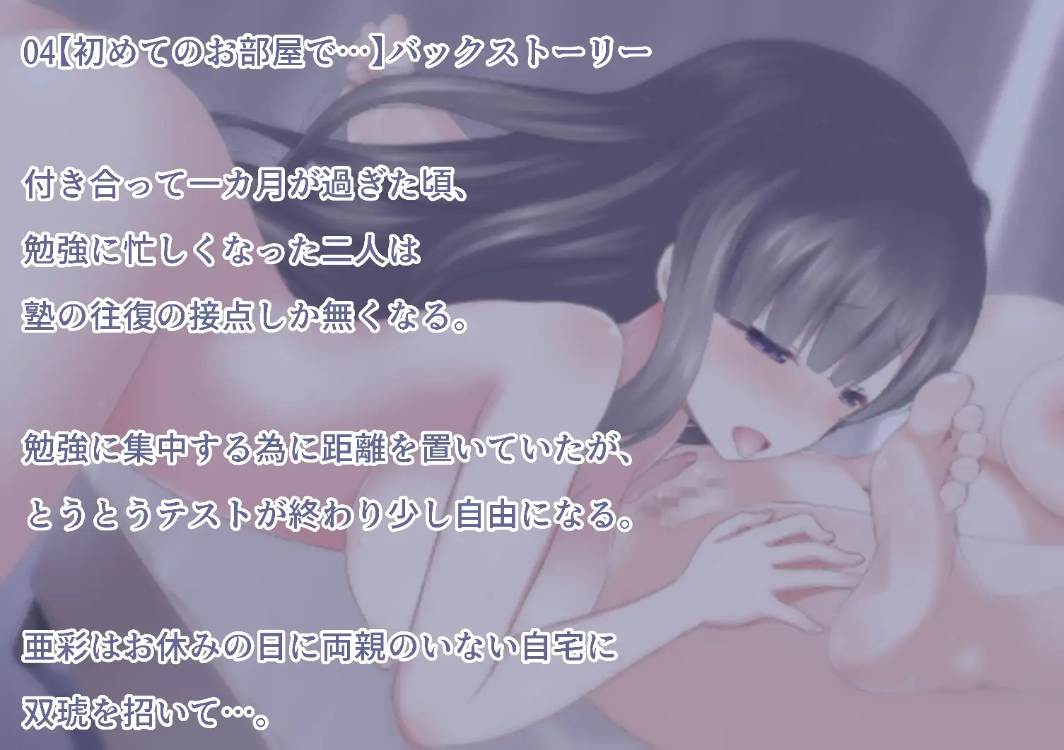 sub-image_7