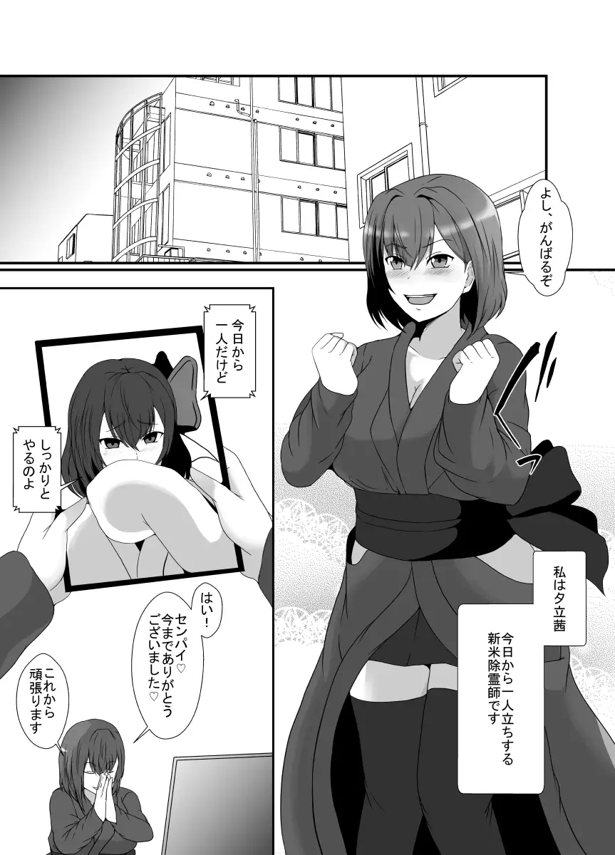 sub-image_0