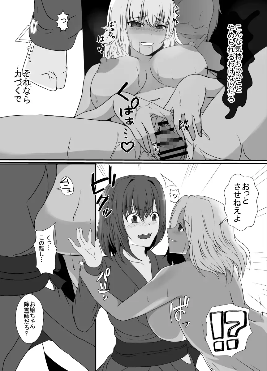 sub-image_4