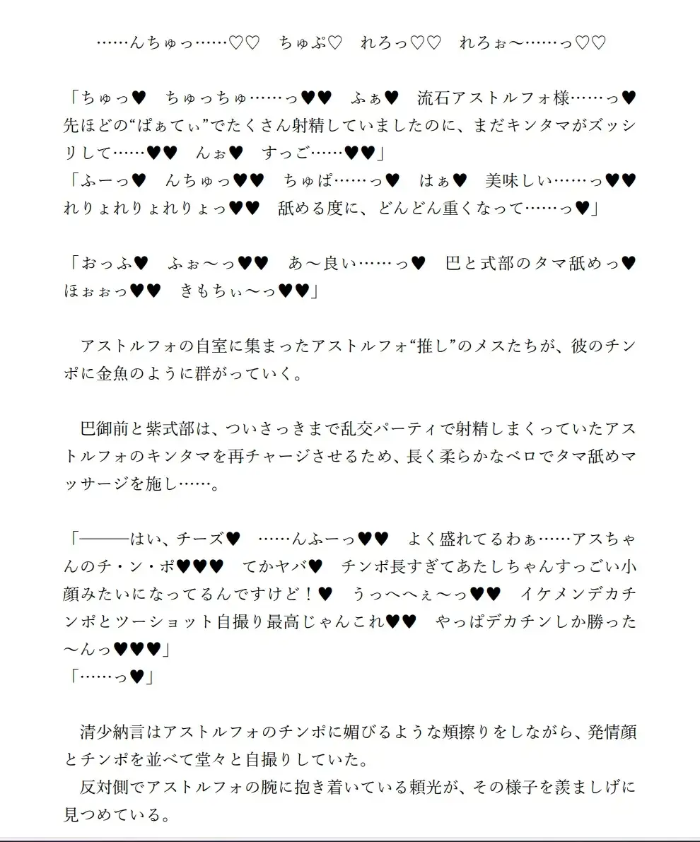 sub-image_1