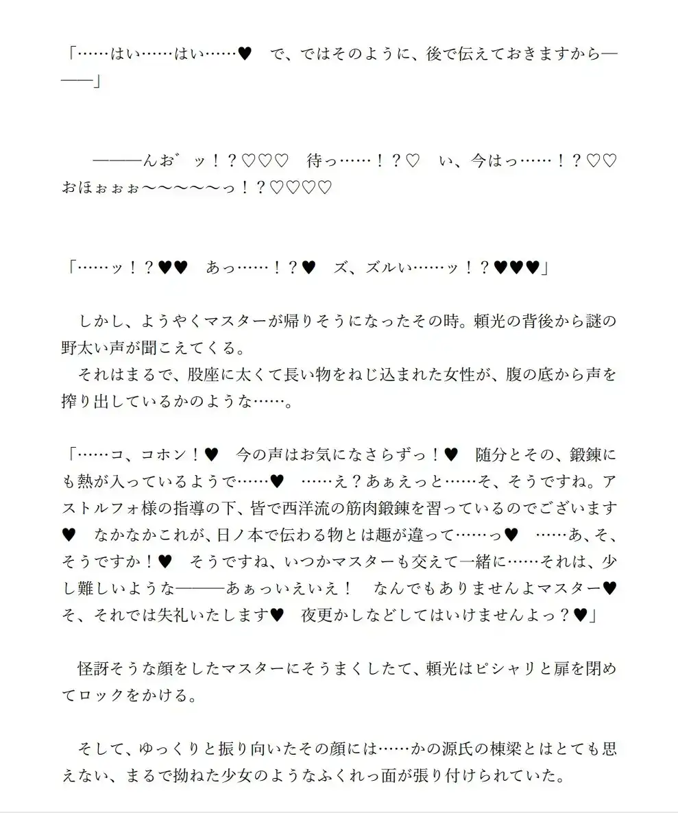 sub-image_2