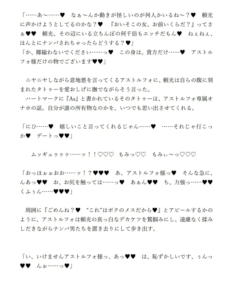 sub-image_3