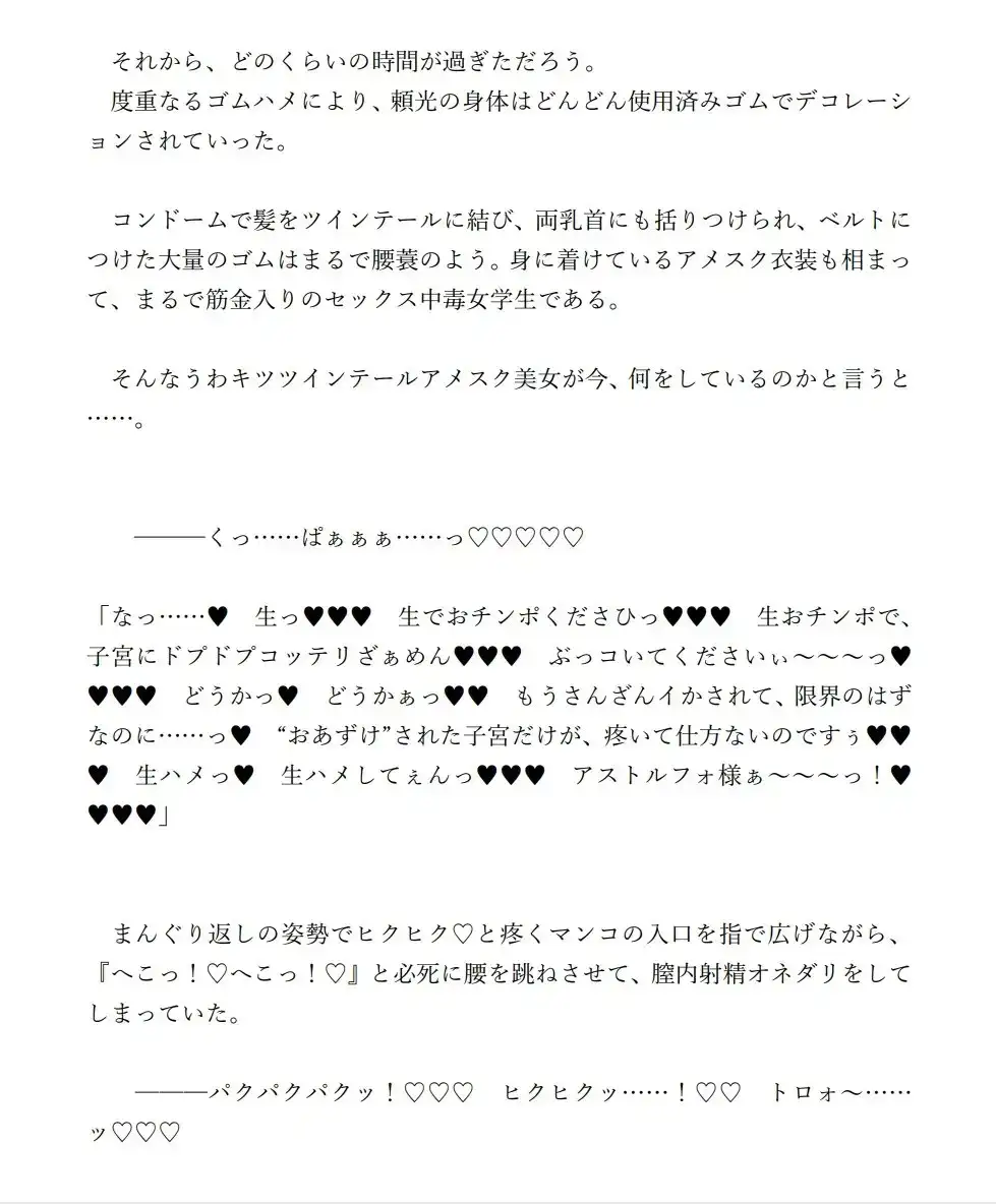 sub-image_4