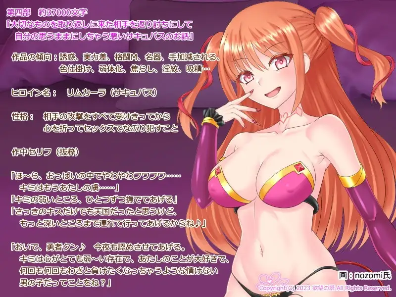 sub-image_4