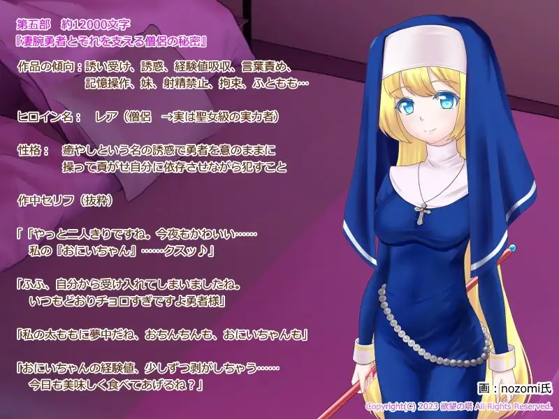 sub-image_5