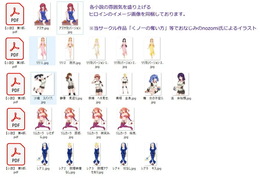 sub-image_6