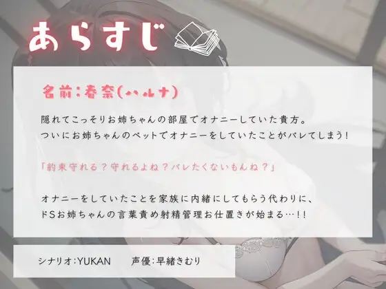 sub-image_0
