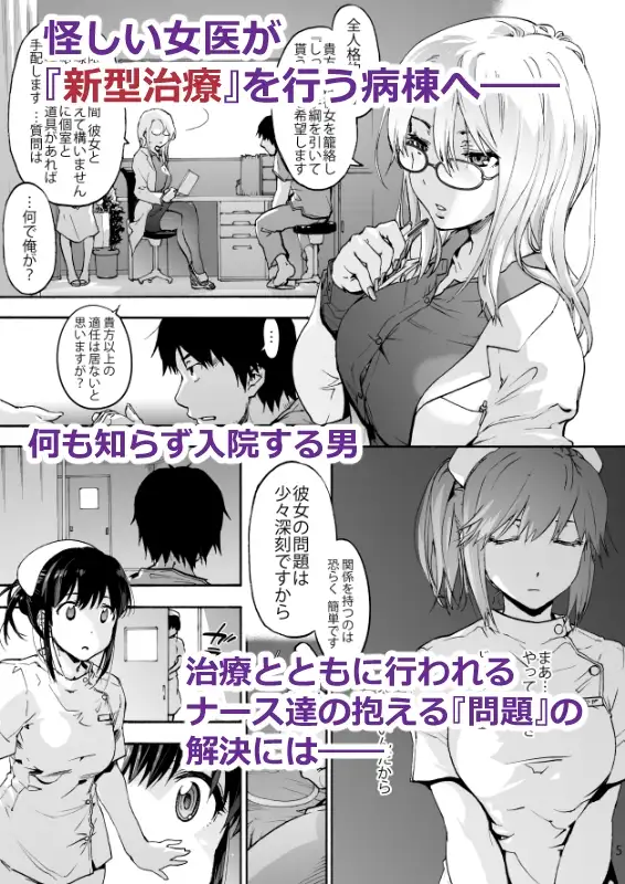sub-image_0