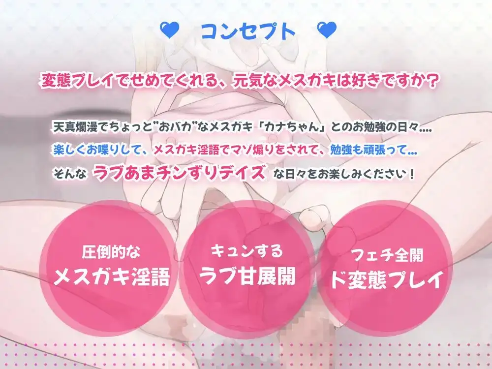 sub-image_3