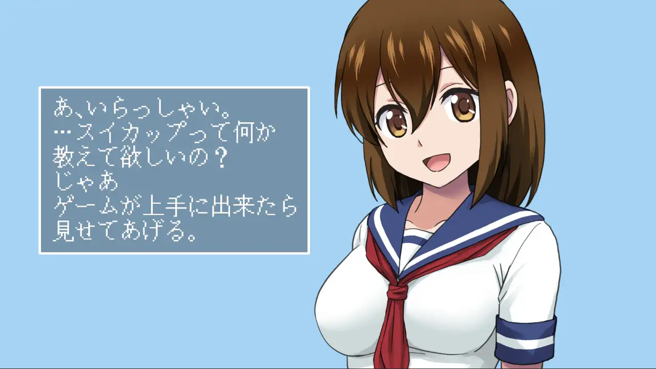 sub-image_3
