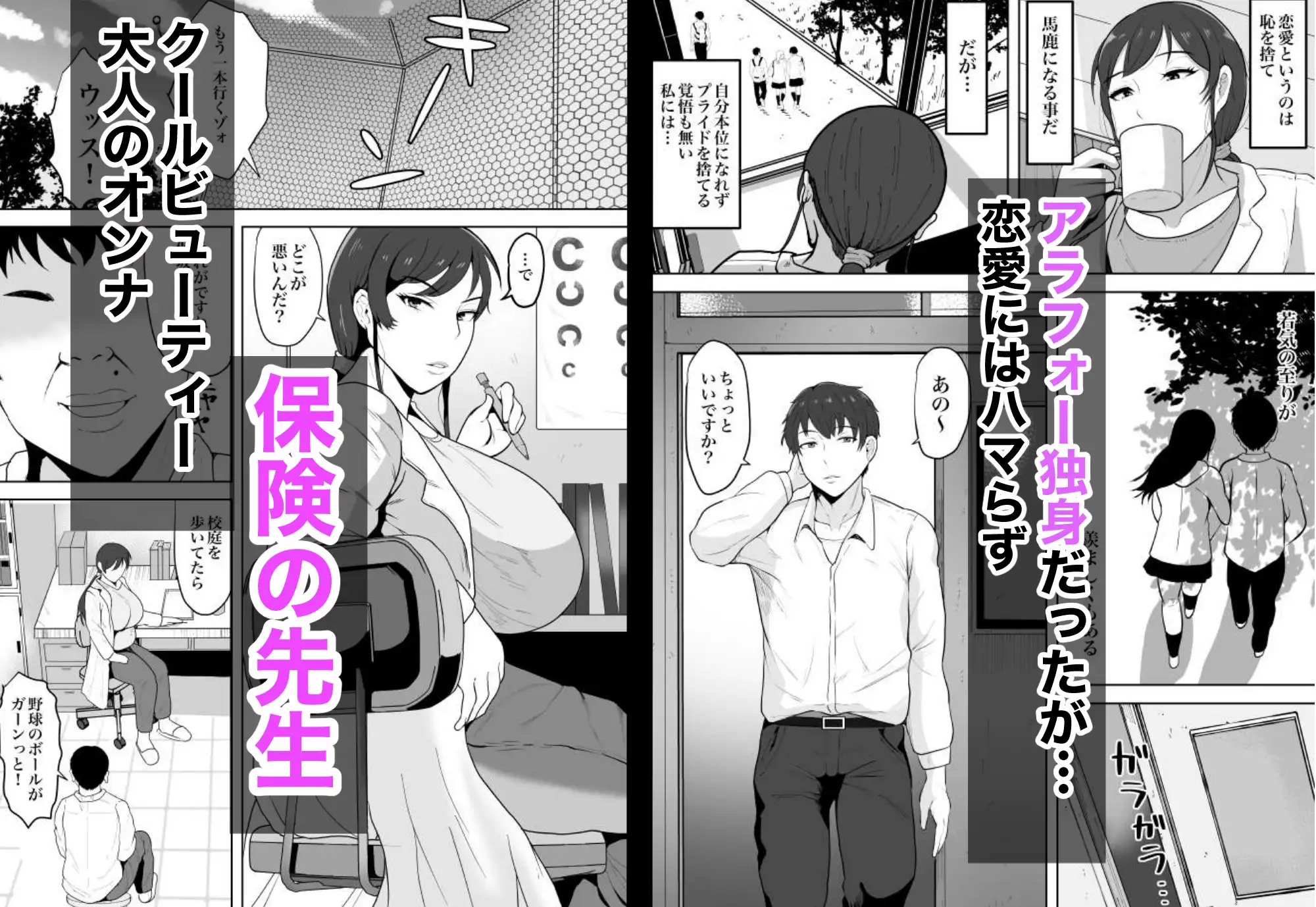 sub-image_0